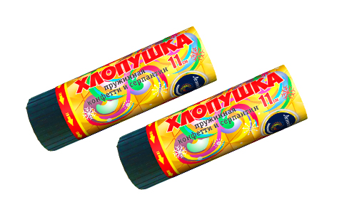  Пружинная хлопушка 11см с конфетти и серпантином  в Твери