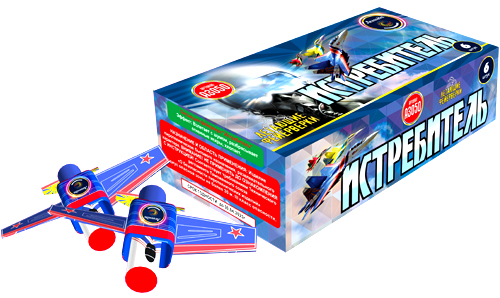  Летающие фейерверки Истребитель  в Твери
